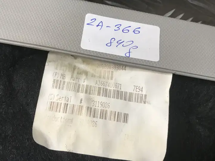 Mercedes-Benz GL X166 (2013 - 2019) A1667400671 Обшивка багажника — фото 7