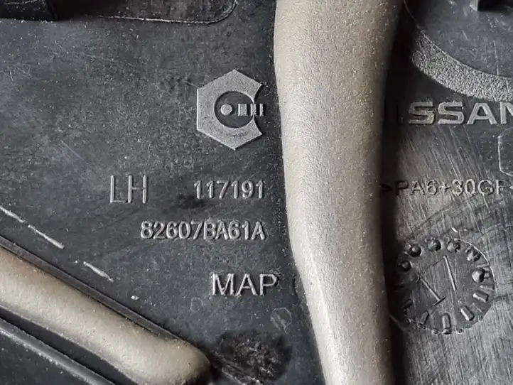 Nissan Juke I F15 (2010 - 2018) 82607BA61A Наружная ручка задней двери — фото 4