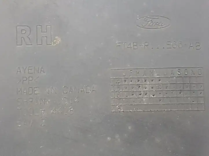 Ford Edge II (2015 - ) FT4BR111E66 Защита днища задней части — фото 3