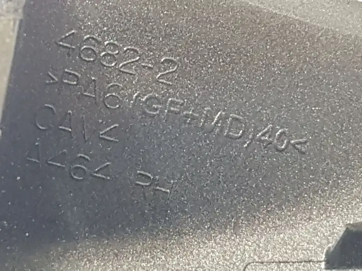 Ford Fusion II (2013 - ) JS73F26604 Наружная ручка задней двери — фото 4