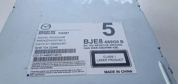 Mazda 3 II (2013 - 2017) CD/DVD чейнджер — фото 4