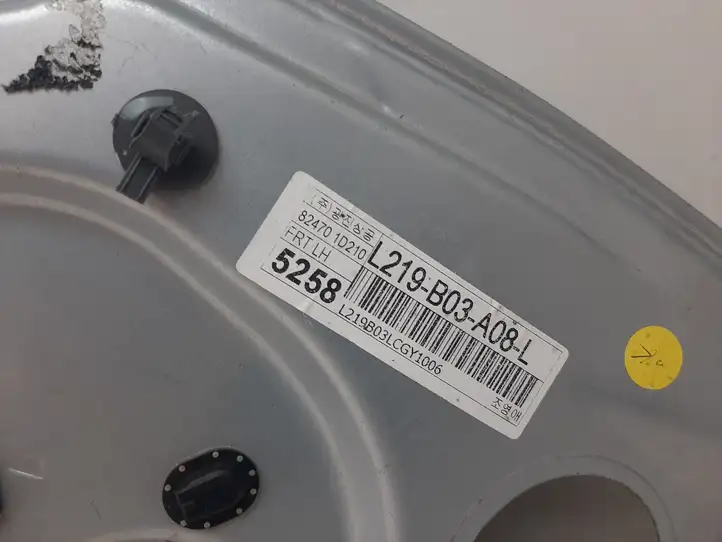 Kia Carens II (2006 - 2012) 824701D210 Стеклоподъемник передней двери (без мотора) — фото 6