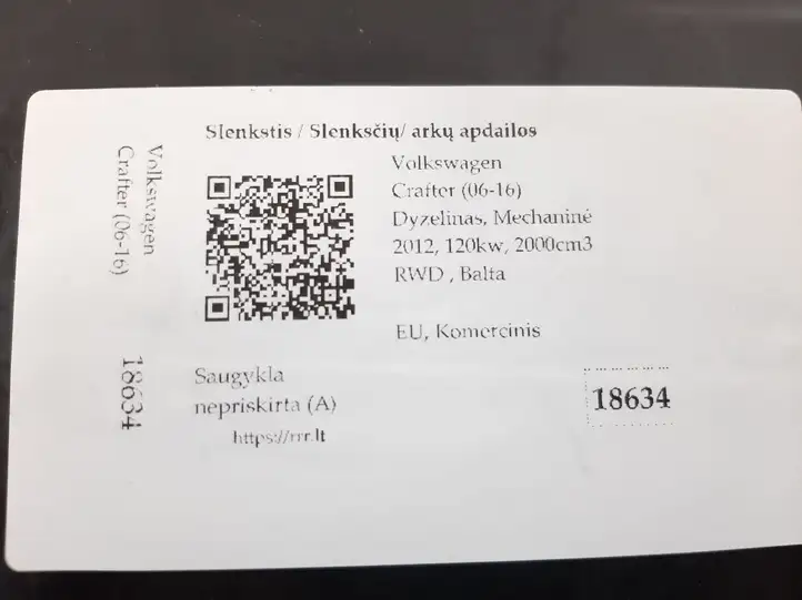 Volkswagen Crafter (2006 - 2016) A9066860710 Порог кузова — фото 3