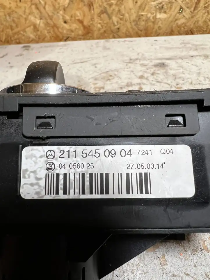 Mercedes-Benz E W211 (2002 - 2009) 2115450904 Включатель фонарей — фото 2