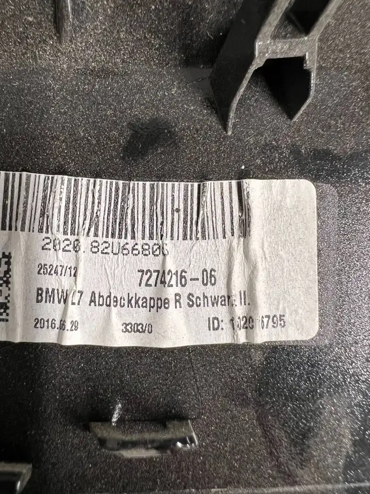 BMW 3 F30 F35 F31 (2012 - 2018) 7274216 Пластиковая отделка зеркала — фото 2