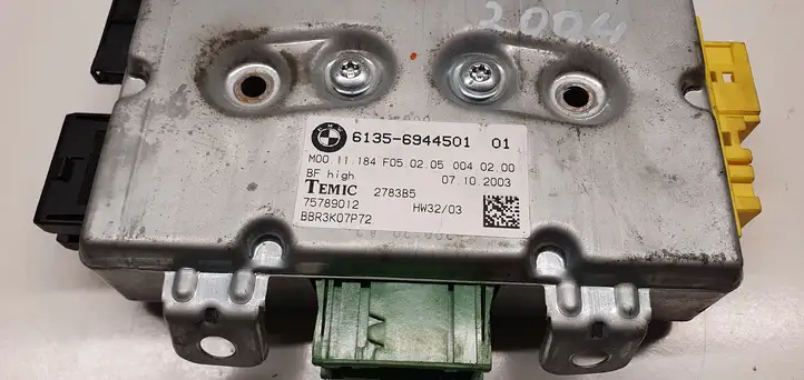 BMW 5 E60 E61 (2004 - 2010) 6944501 Блок управления дверью — фото 7