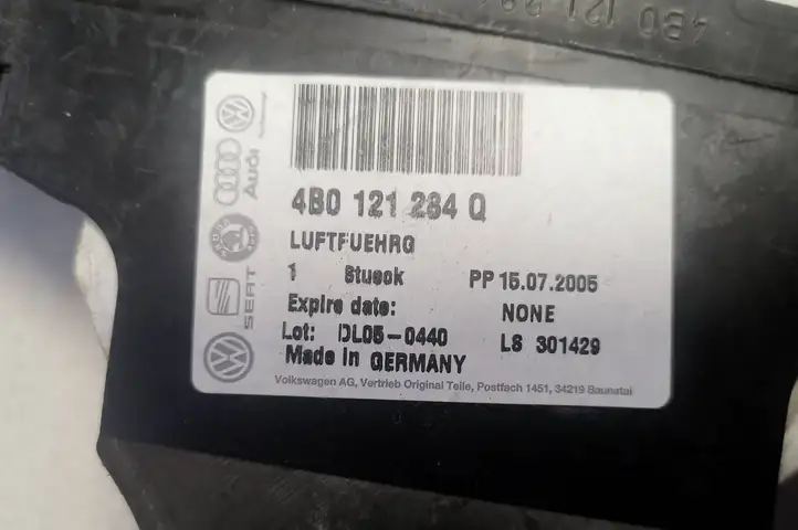 Audi A6 S6 C5 4B (2001 - 2004) 4B0121284Q Дефлектор воздуха — фото 2