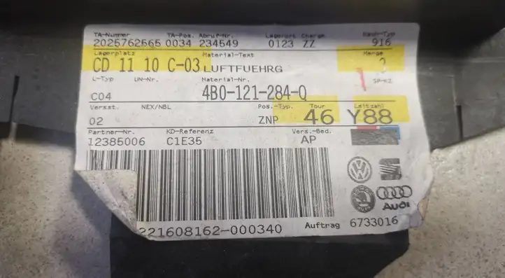 Audi A6 S6 C5 4B (2001 - 2004) 4B0121284Q Дефлектор воздуха — фото 3