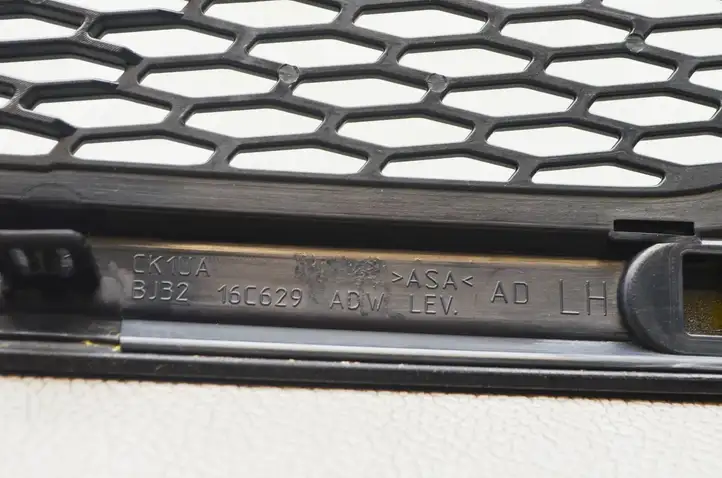 Land Rover Evoque I (2011 - 2015) BJ3216C629ADW Другая часть кузова — фото 9