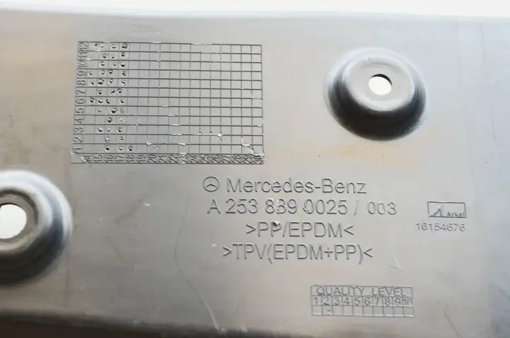 Mercedes-Benz GLC X253/C253 (2015 - ) A2538890025 Другая часть кузова — фото 3