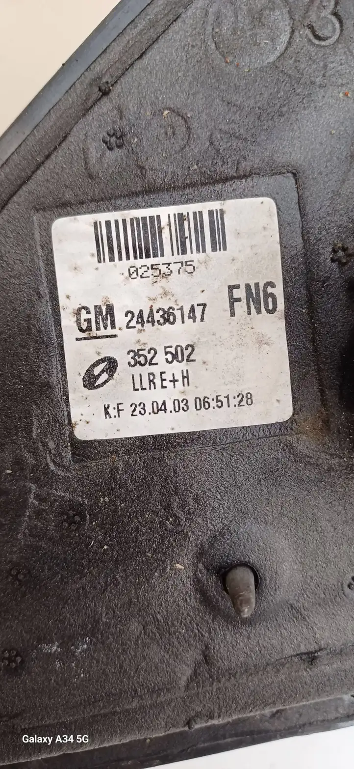 Opel Signum (2002 - 2008) 24436147 Боковое зеркало с электроприводом — фото 2