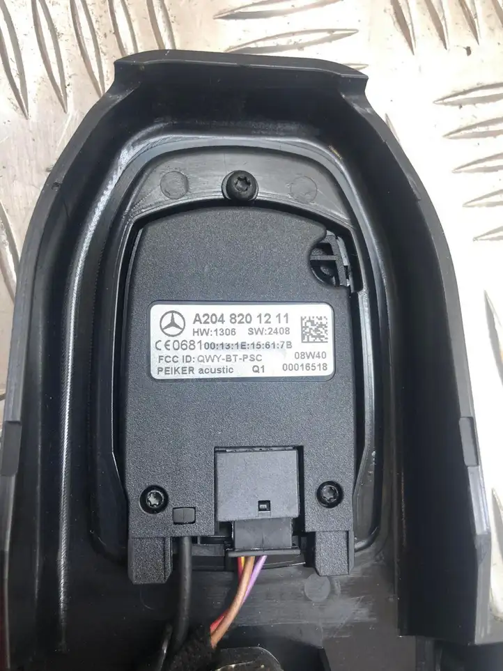 Mercedes-Benz E W211 (2002 - 2009) A2048201211 Блок GSM — фото 2