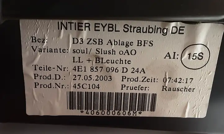 Audi A8 S8 D3 4E (2005 - 2007) 4E1857096D Вещевой ящик — фото 3