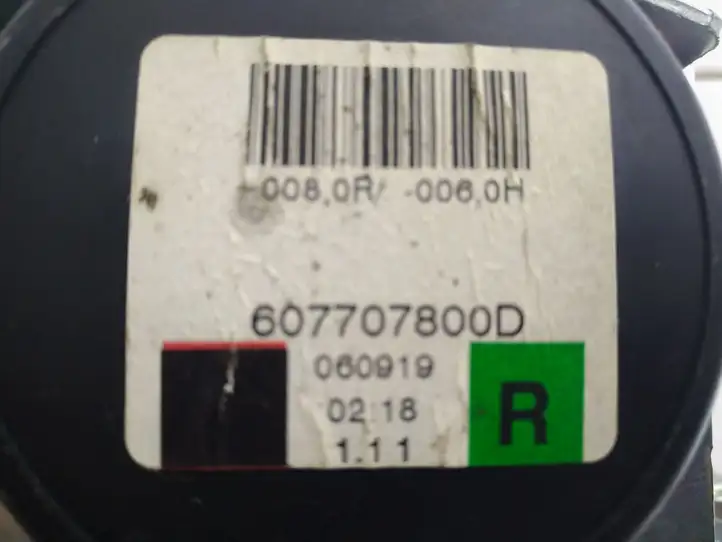 Opel Corsa D (2006 - 2010) 607707800D Передний ремень безопасности — фото 2
