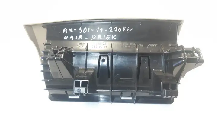 Audi A7 S7 4G (2010 - 2014) 8K0882601B Вещевой ящик — фото 2