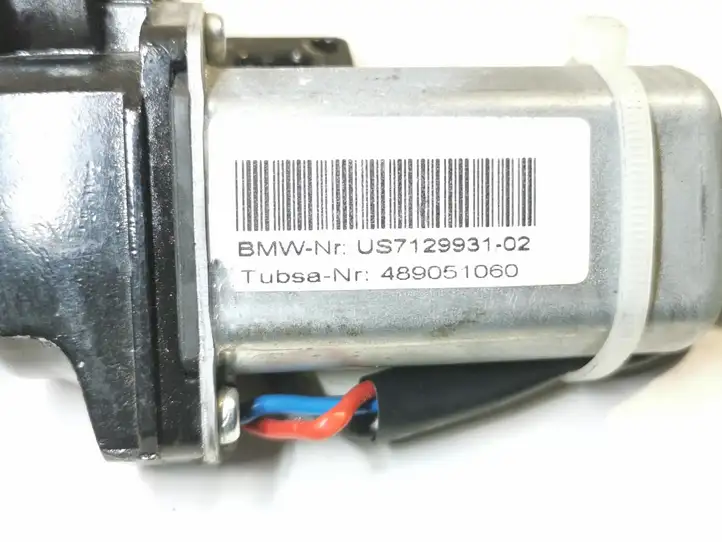 BMW 5 E60 E61 (2004 - 2010) 7129931 Доводчик крышки багажника — фото 3