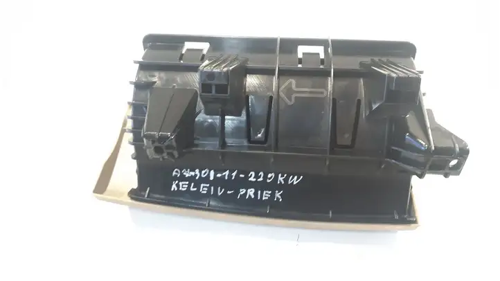 Audi A7 S7 4G (2010 - 2014) 8K0882602B Вещевой ящик — фото 4