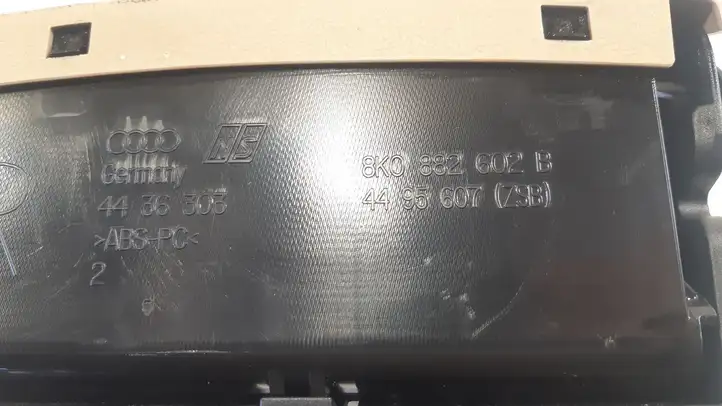 Audi A7 S7 4G (2010 - 2014) 8K0882602B Вещевой ящик — фото 6