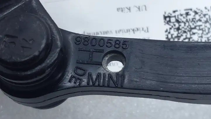 Mini Cooper Countryman R60 (2010 - 2016) 9800585 Ограничитель задней двери — фото 2