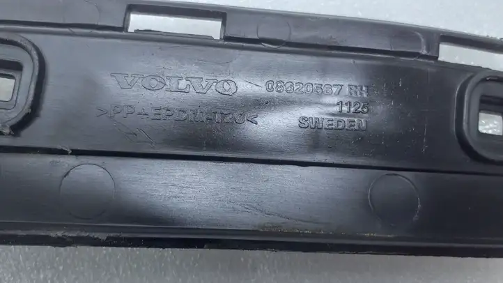 Volvo XC90 (2006 - 2014) 08620567 Кронштейн заднего бампера — фото 3