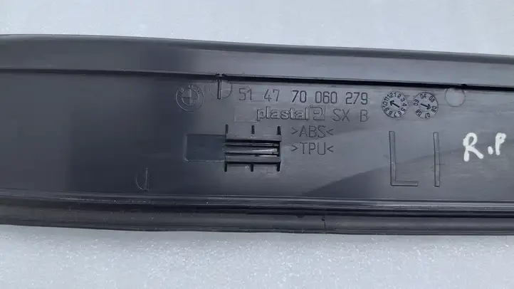 BMW 3 E90 E91 (2005 - 2012) 70060279 Внутренняя отделка переднего порога — фото 3
