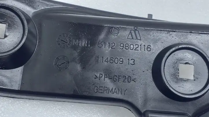 Mini Cooper Countryman R60 (2010 - 2016) 9802116 Кронштейн заднего бампера — фото 2