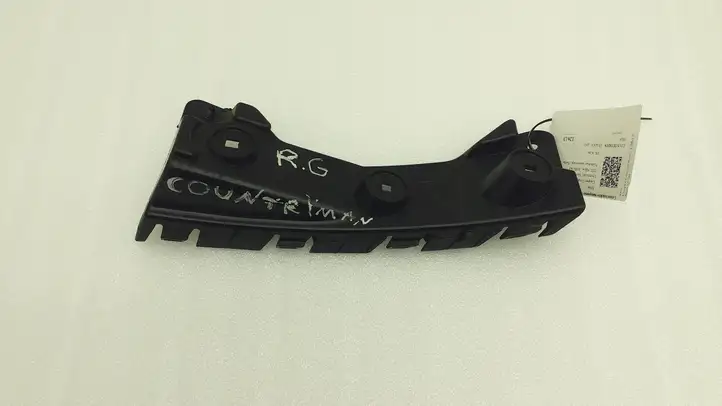Mini Cooper Countryman R60 (2010 - 2016) 9802116 Кронштейн заднего бампера — фото 1