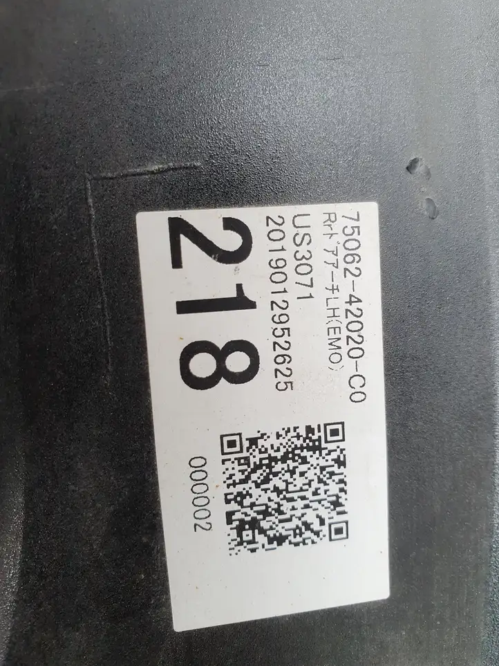 Toyota RAV 4 (XA50) (2018 - ) 7506242020CO Молдинги задней двери — фото 3