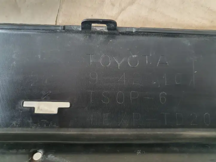 Toyota RAV 4 (XA40) (2012 - 2018) 5216942010 Нижняя часть переднего бампера — фото 8