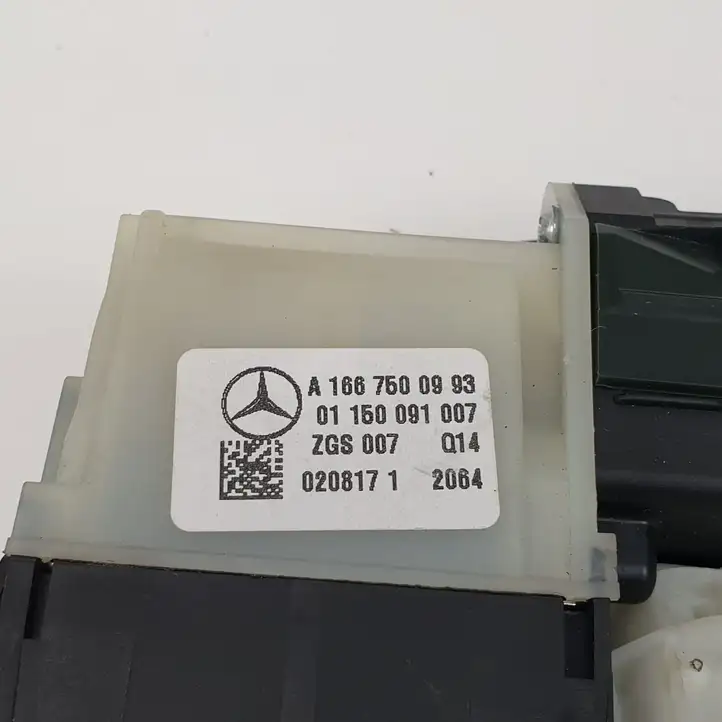 Mercedes-Benz ML W166 (2012 - 2017) a1667500993 Ручка крышки багажника — фото 4