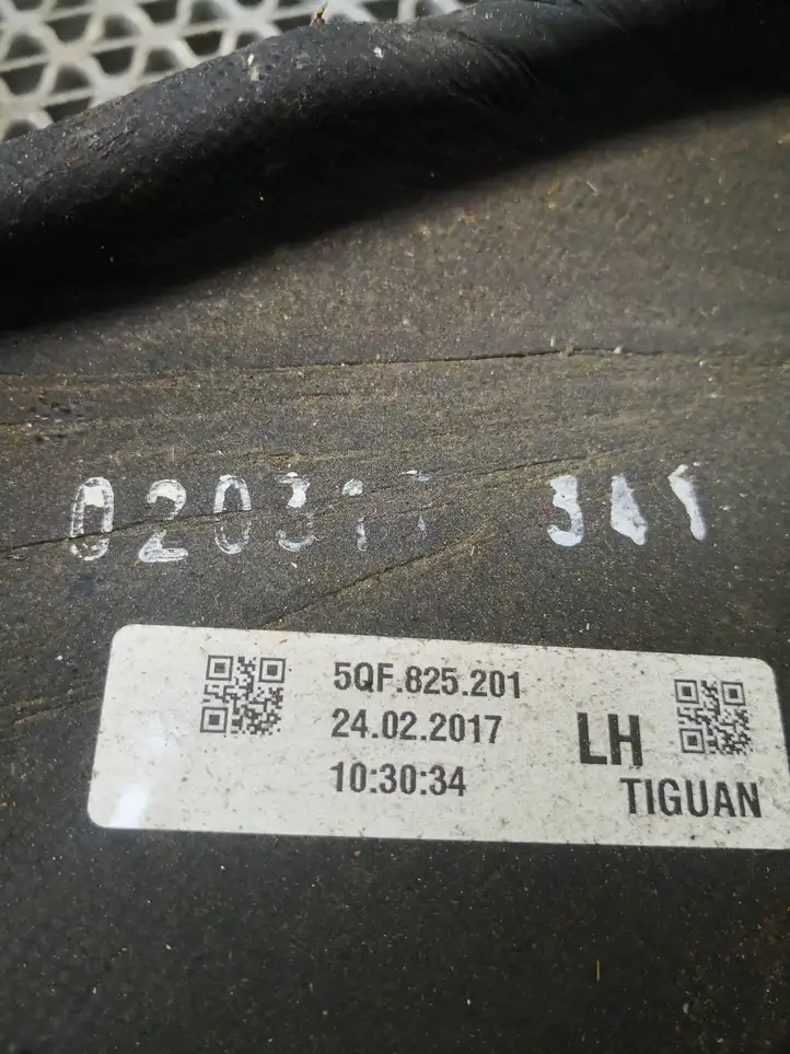 Volkswagen Tiguan (2016 - 2020) 5QF825201 Боковая защита днища — фото 3