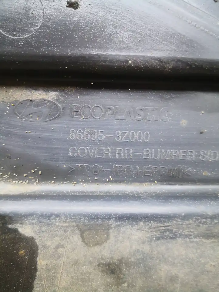 Hyundai i40 (2015 - ) 866953Z000 Защита заднего бампера — фото 2