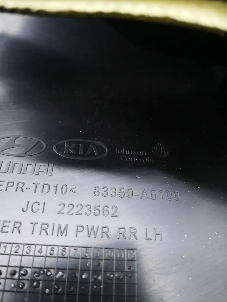 Hyundai i30 (2012 - 2015) 83350A6100 Обшивка задней двери — фото 3
