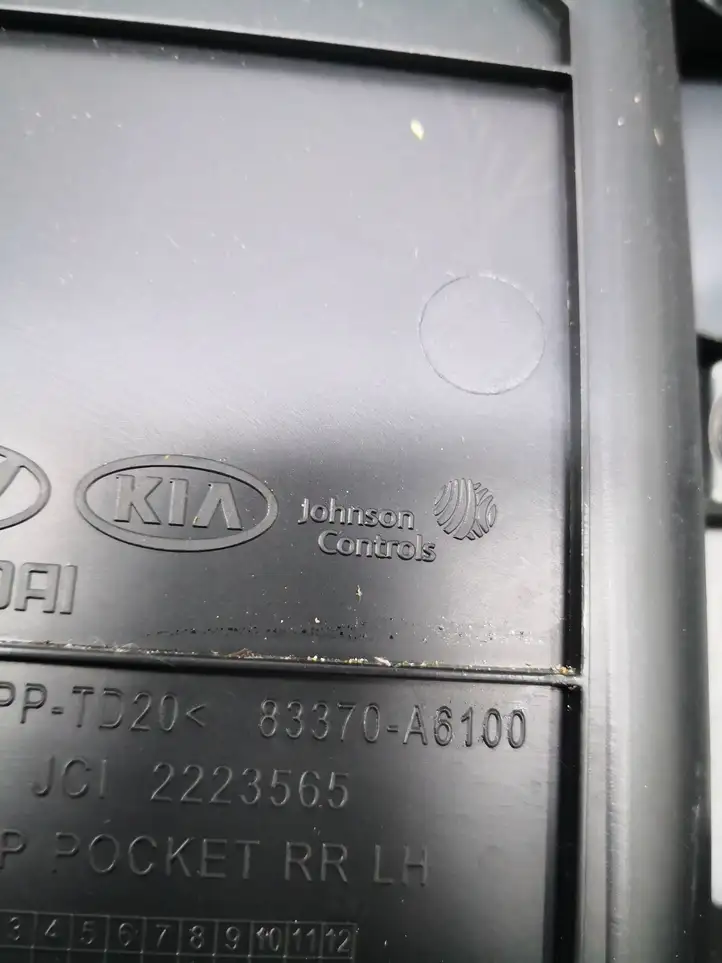 Hyundai i30 (2012 - 2015) 83350A6100 Обшивка задней двери — фото 5