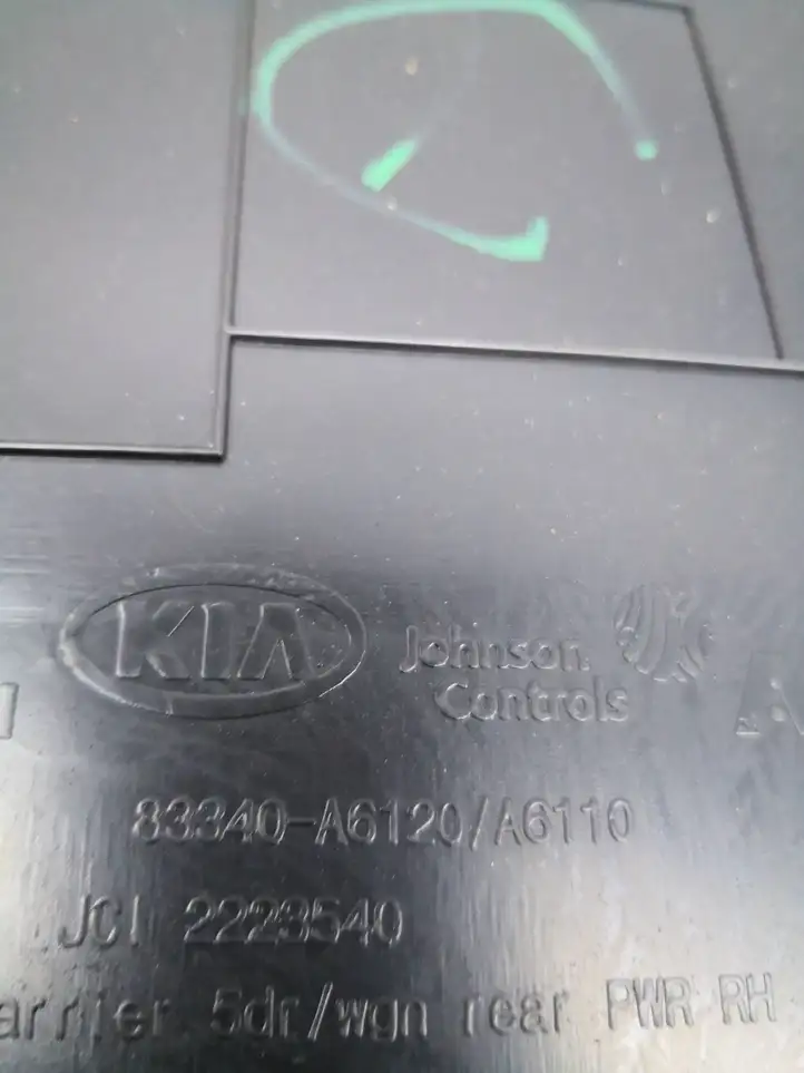Hyundai i30 (2012 - 2015) 83340A6120 Обшивка задней двери — фото 2
