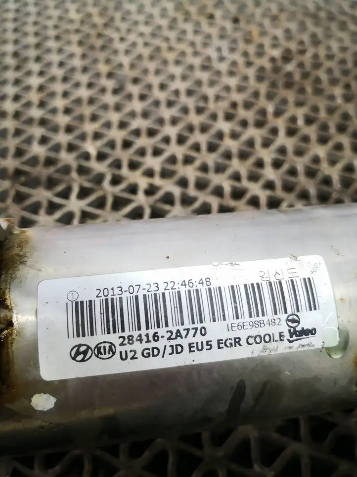 Hyundai i30 (2012 - 2015) 284162A770 Охладитель клапана EGR — фото 2