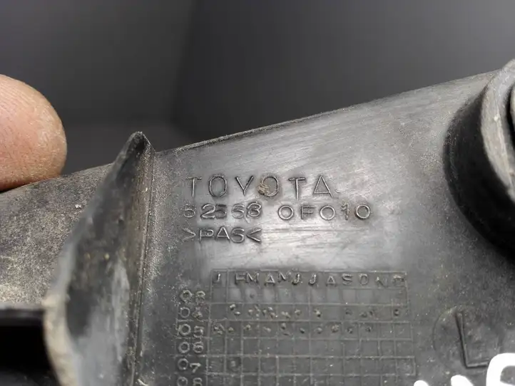 Toyota Corolla Verso E121 (2004 - 2007) 525630F010 Кронштейн заднего бампера — фото 2