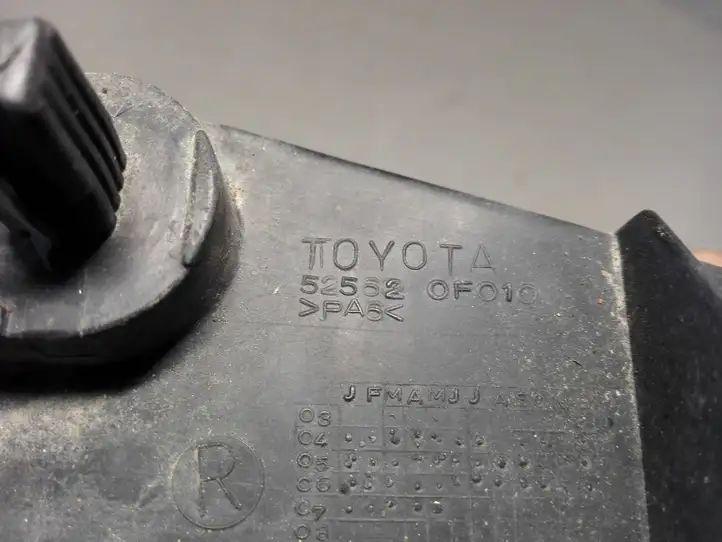 Toyota Corolla Verso AR10 (2004 - 2009) 525320F010 Кронштейн заднего бампера — фото 2