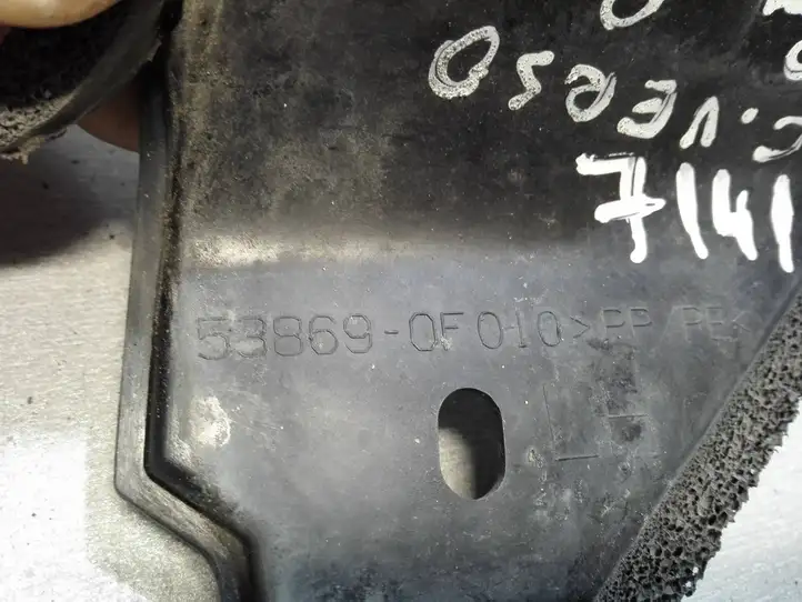Toyota Corolla Verso AR10 (2004 - 2009) 538690F010 Прочие внешние детали — фото 2