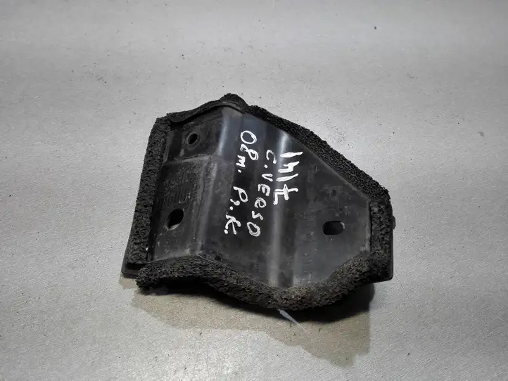 Toyota Corolla Verso AR10 (2004 - 2009) 538690F010 Прочие внешние детали — фото 3