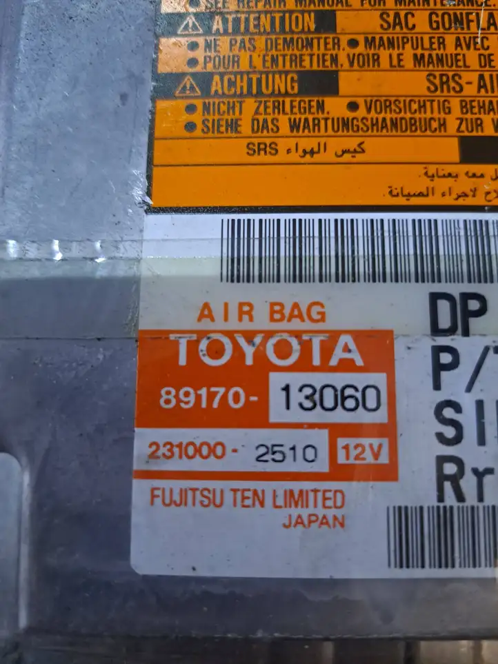 Toyota Corolla Verso AR10 (2004 - 2009) 2310002510 Блок управления SRS — фото 2