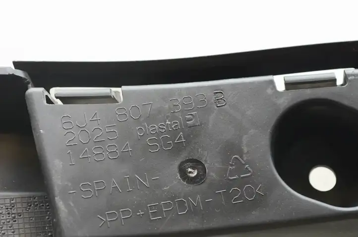 Seat Ibiza IV (6J,6P) (2008 - 2017) 6J4807393B Кронштейн угловой части бампера — фото 8