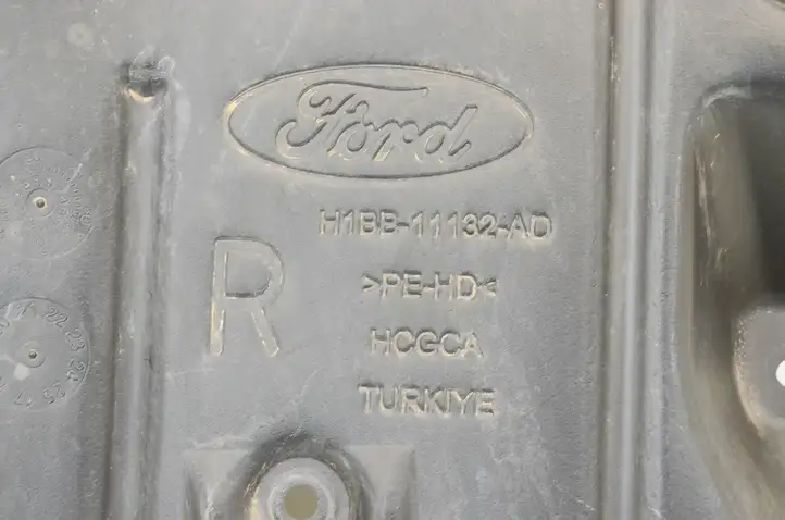 Ford Fiesta (2013 - 2017) H1BB11132AD Боковая защита днища — фото 8