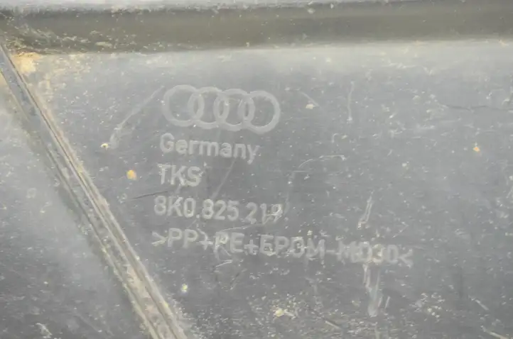 Audi A4 S4 B8 8K (2011 - 2015) 8K0825219 Боковая защита днища — фото 12