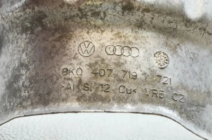 Audi A5 (2016 - ) 8K0407719 Защита днища передней части — фото 7