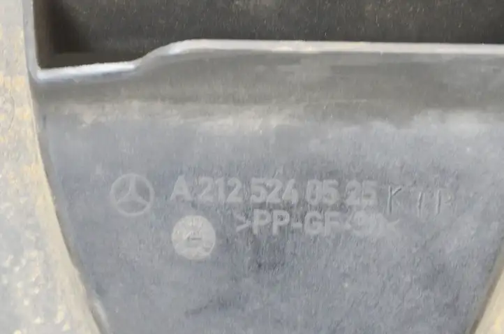 Mercedes-Benz CLS C218,X218 (2011 - 2017) A2125240525 Защита двигателя — фото 2