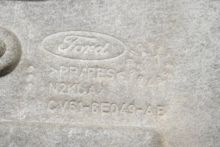 Ford Kuga II (2013 - 2019) CV616E049AB Защита двигателя — фото 8
