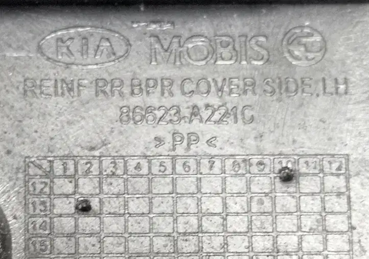 Kia Ceed (2012 - 2015) 86623A221C Кронштейн заднего бампера — фото 3