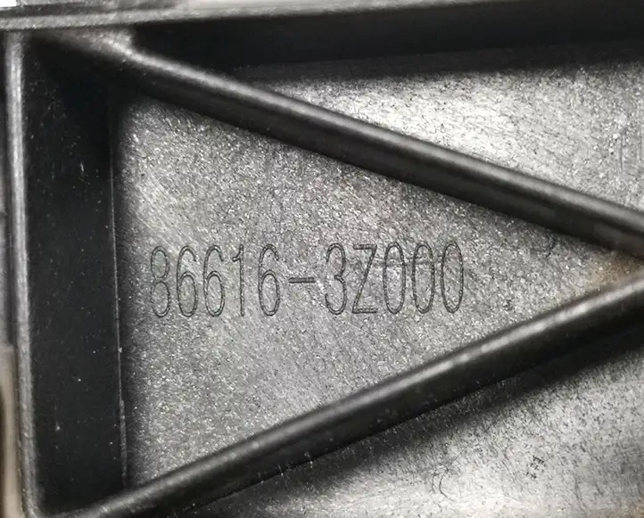 Hyundai i40 (2011 - ) 866163Z000 Кронштейн заднего бампера — фото 4