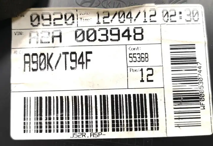 Kia Ceed (2012 - 2015) 84631A2800 Другая деталь консоли (туннеля) — фото 5
